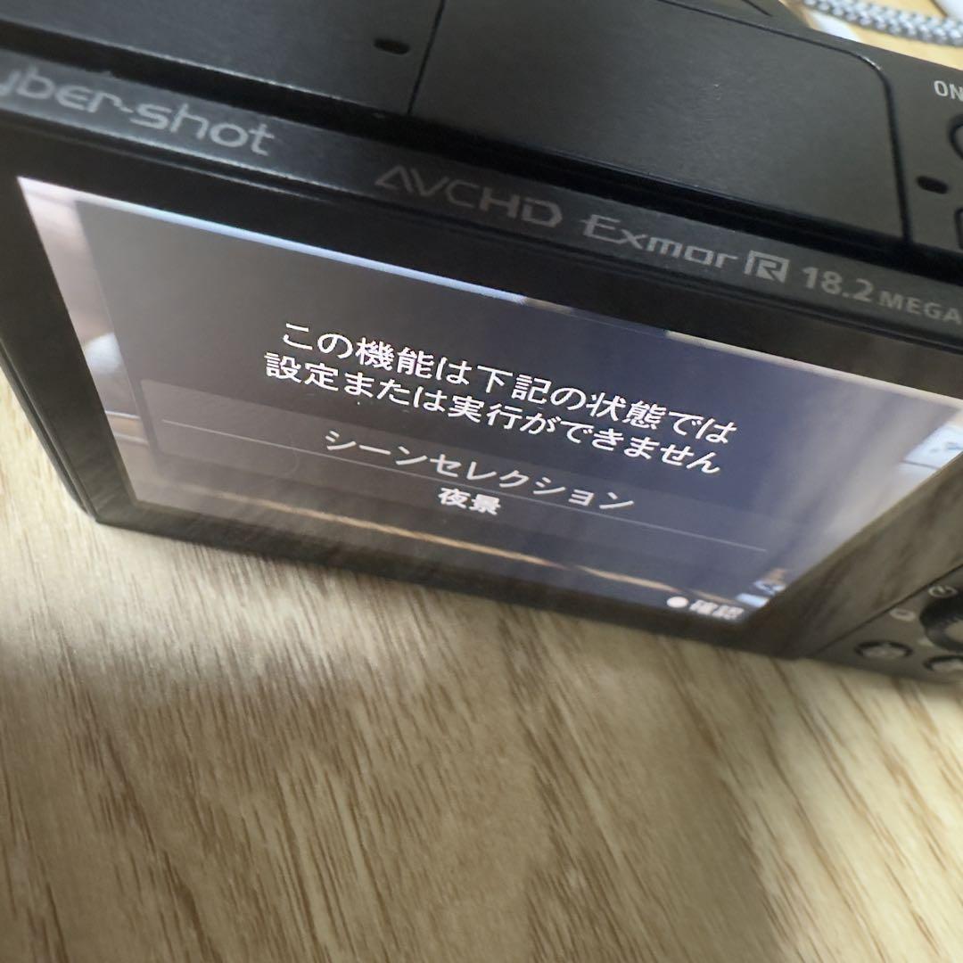 しろくろ