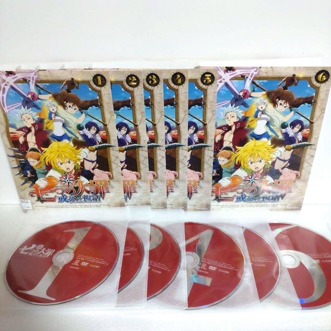 Amazon.co.jp: 七つの大罪 戒めの復活1(完全生産限定版) [DVD