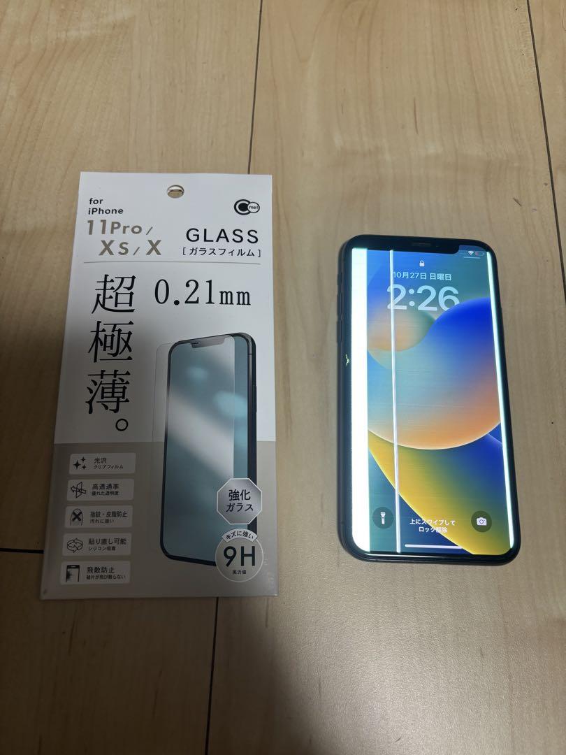 iPhone X docomo 256G スペースグレイ　ジャンク品