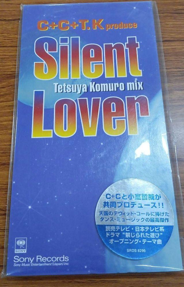 CD】C+C+T.K/サイレント・ラヴァー かたせ梨乃 禁じられた遊び