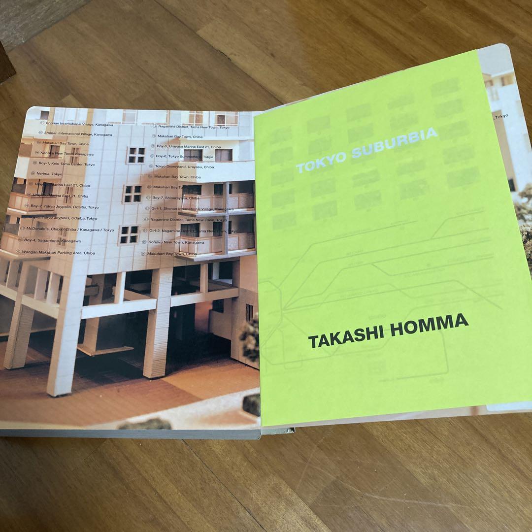 Takashi Homma Tokyo Suburbia 画像3
