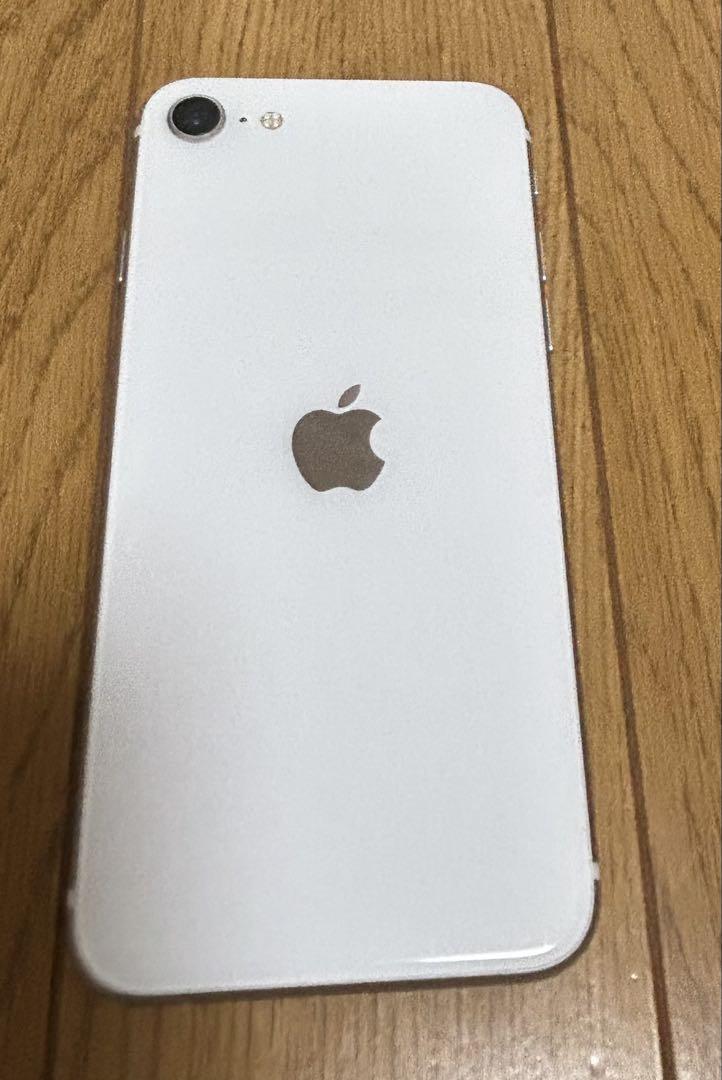 iPhoneSE 第二世代　ホワイト　64GB
