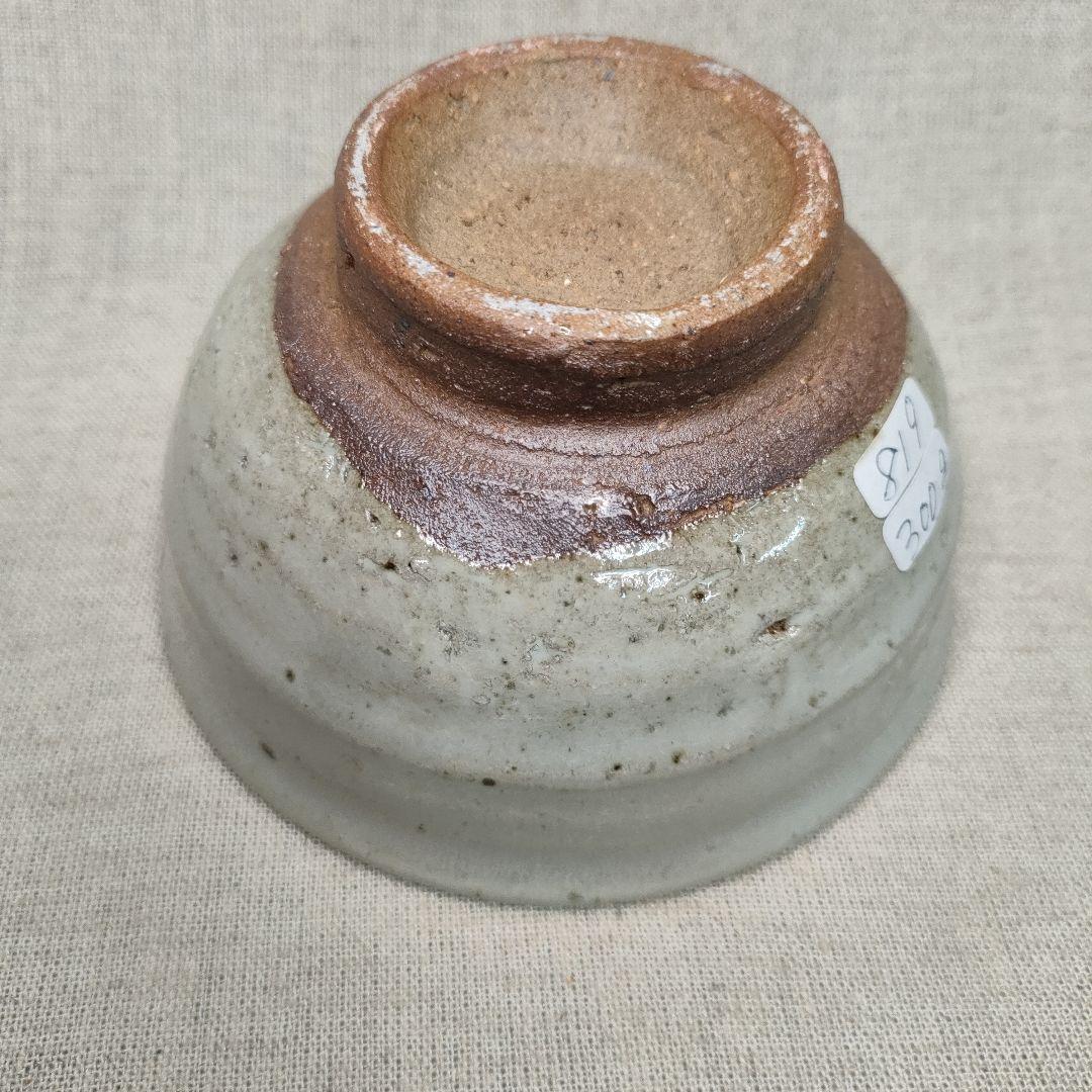 最新な 斑茶碗 唐津焼 飯碗 抹茶碗 小鉢 - メルカリ 茶碗・めし碗