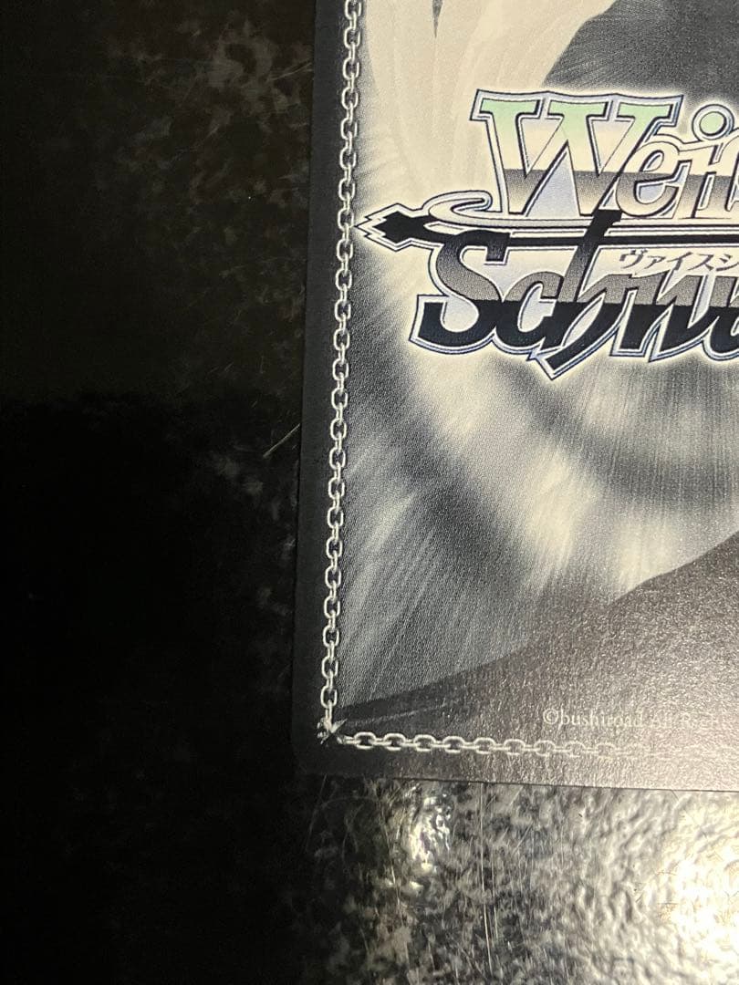 灼眼のシャナやや傷や汚れあり