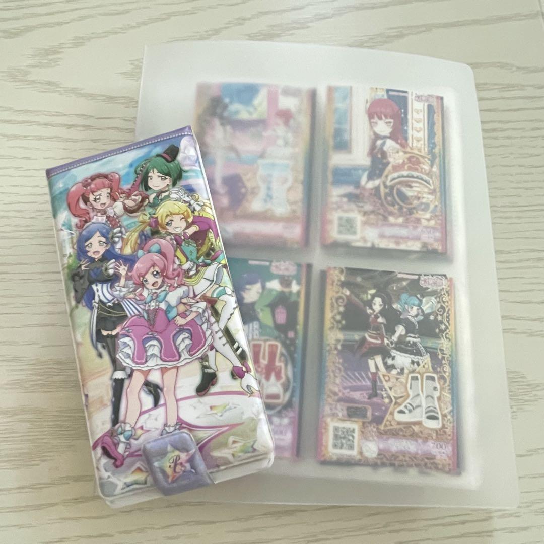 プリチケ、プリチャンまとめ売り プリパラ プリチャン プリチケ まとめ売り - メルカリ
