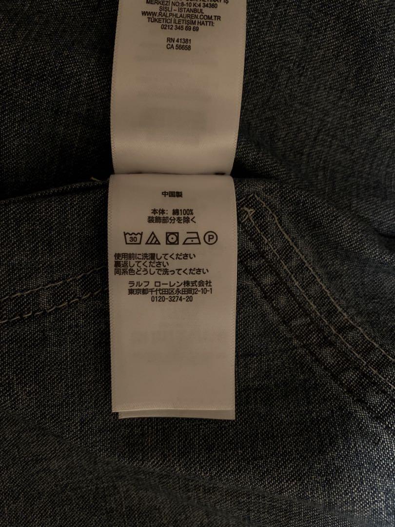 マカダミアナッツ美品【RRL】ダブルアールエル　デニムジャケット　Ｌ