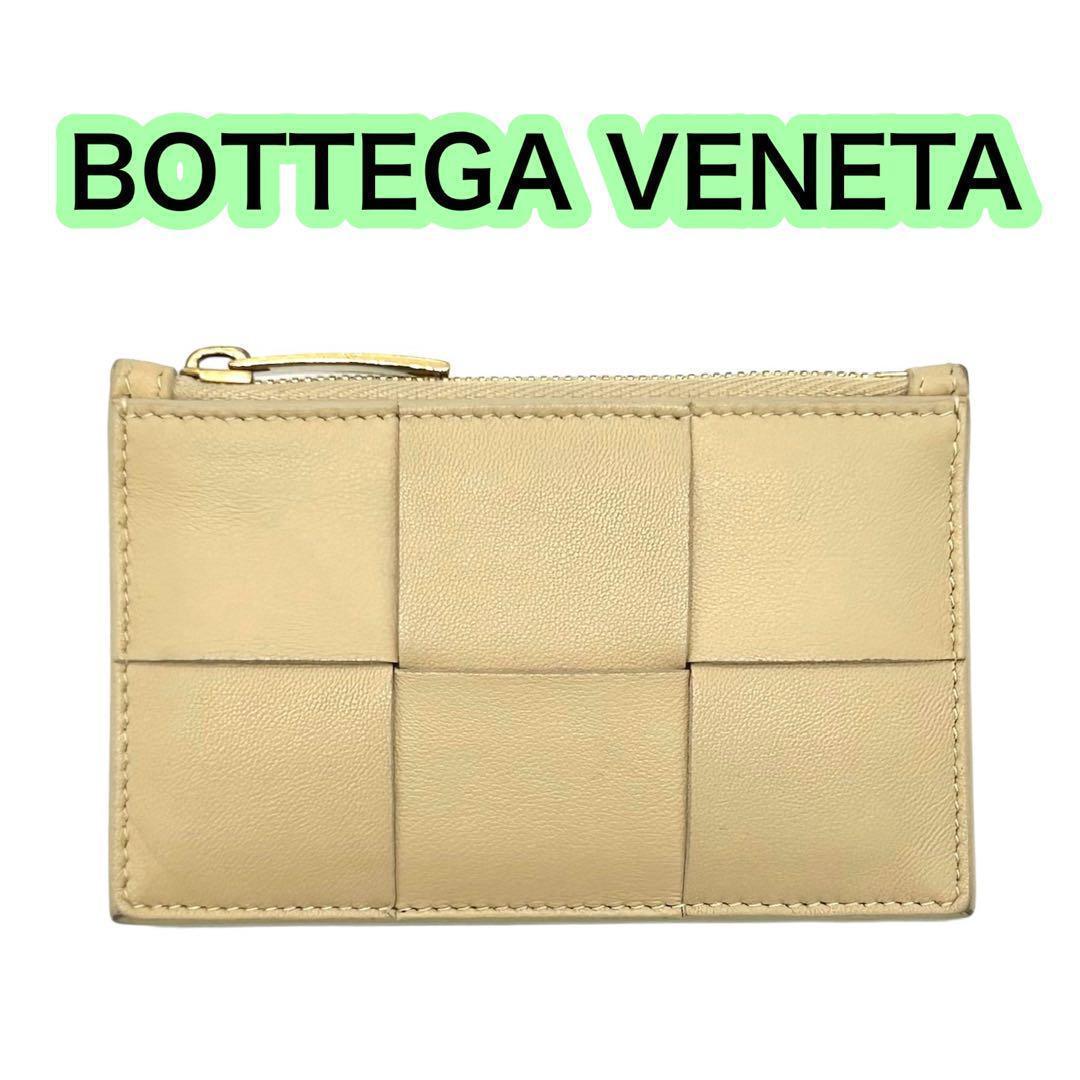 BOTTEGA VENETA ボッテガヴェネタ カードケース 財布 ウォレット