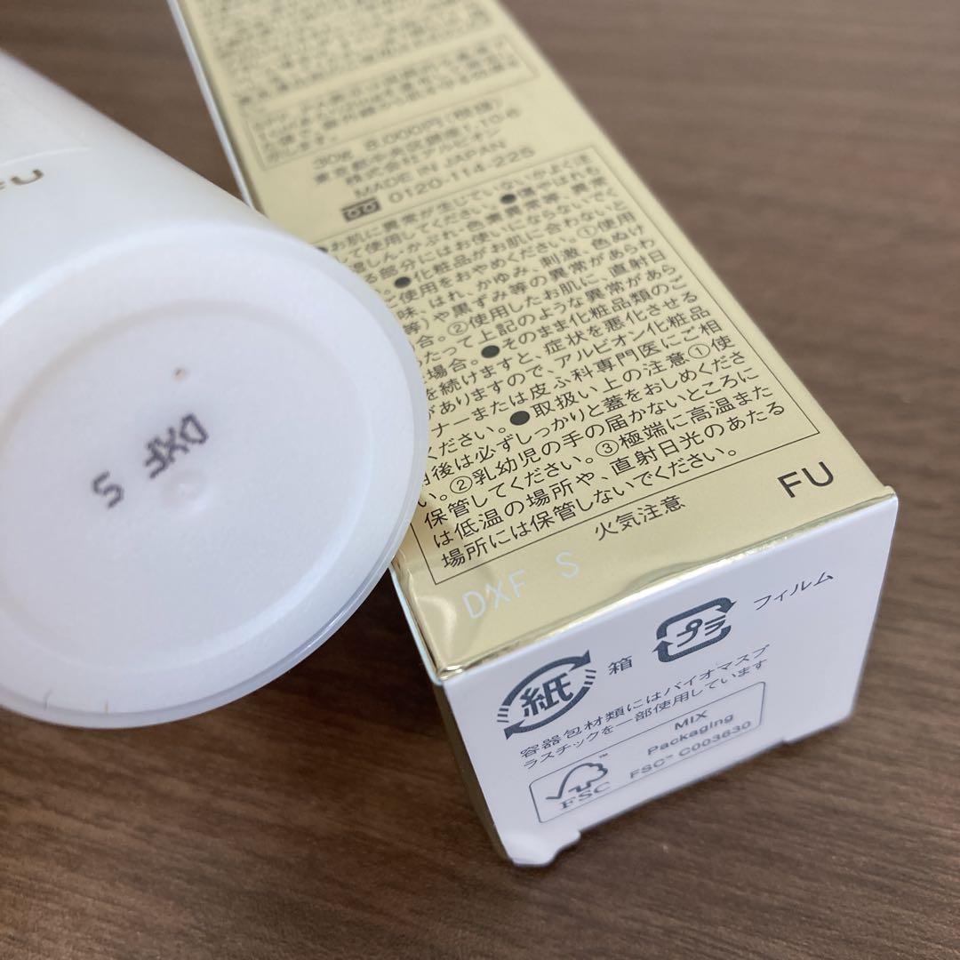 定価8800円　エクシア　ベアヴィジョン　ファンデーション　00