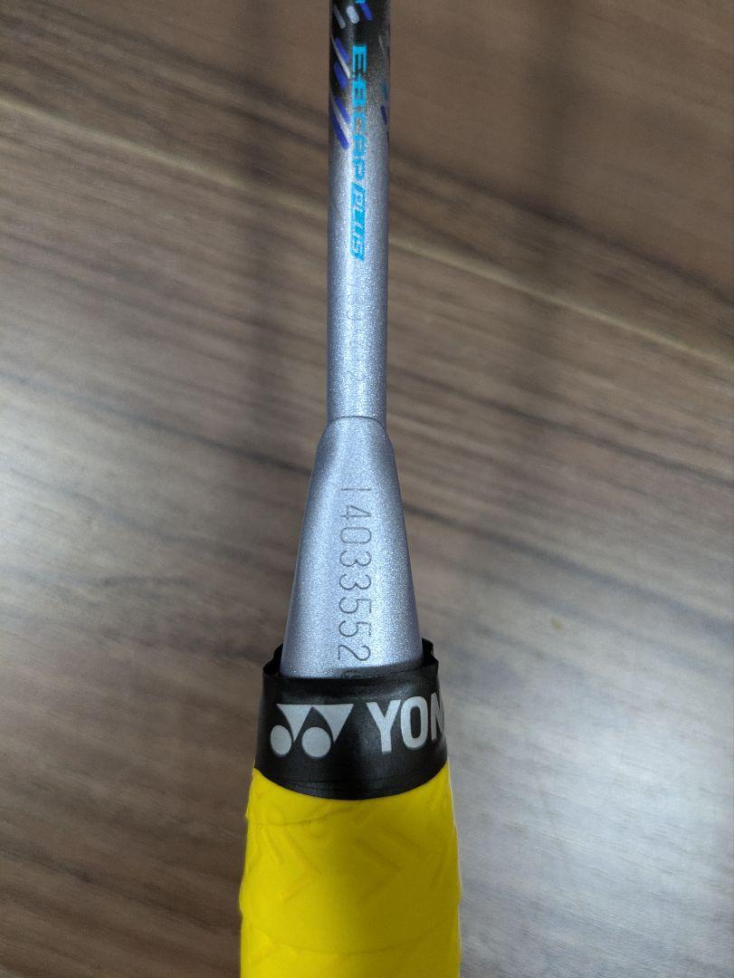 【新品】ASTROX 88Dpro 4u5 88Dプロ　ASTROX88D-P