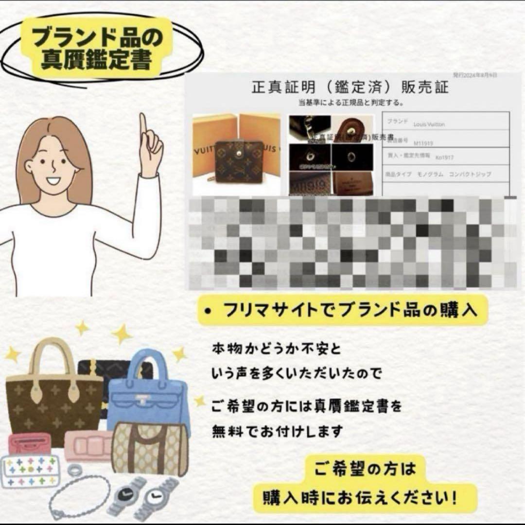 最終値下げ価格‼️CHANEL ココマーク　　長財布　ブラック　正規品