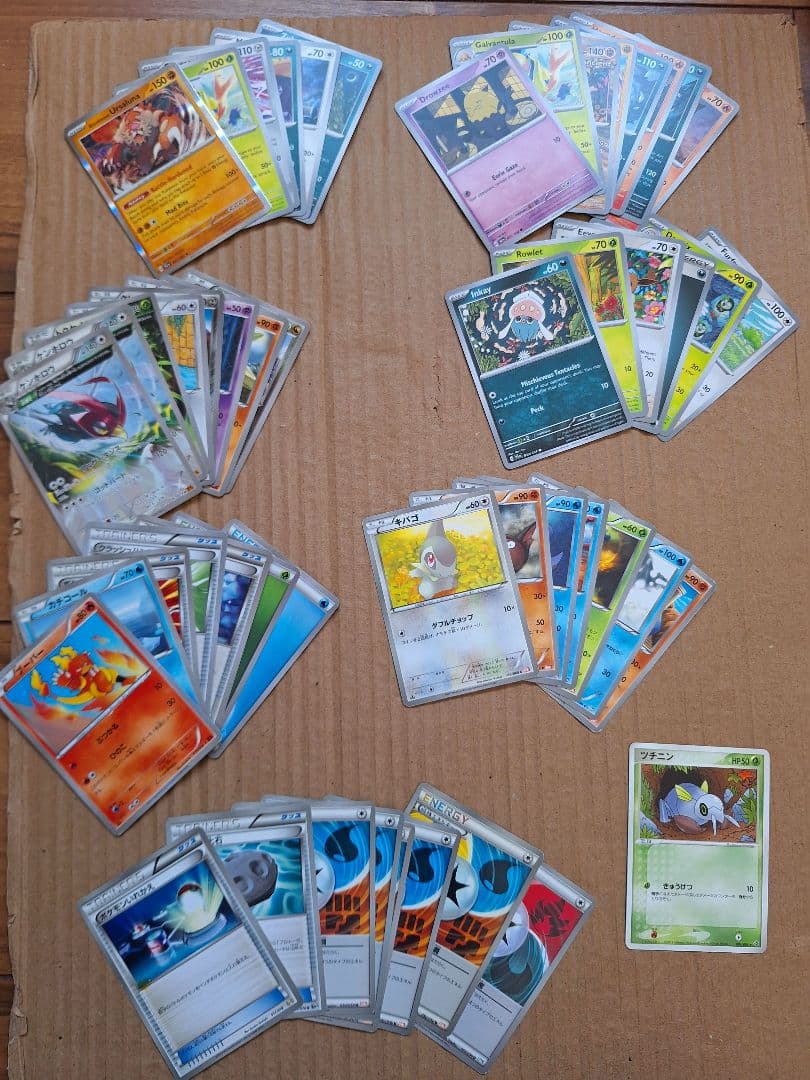 ポケモンカードゲーム BWシリーズ XYシリーズ ノーマルカードまとめ