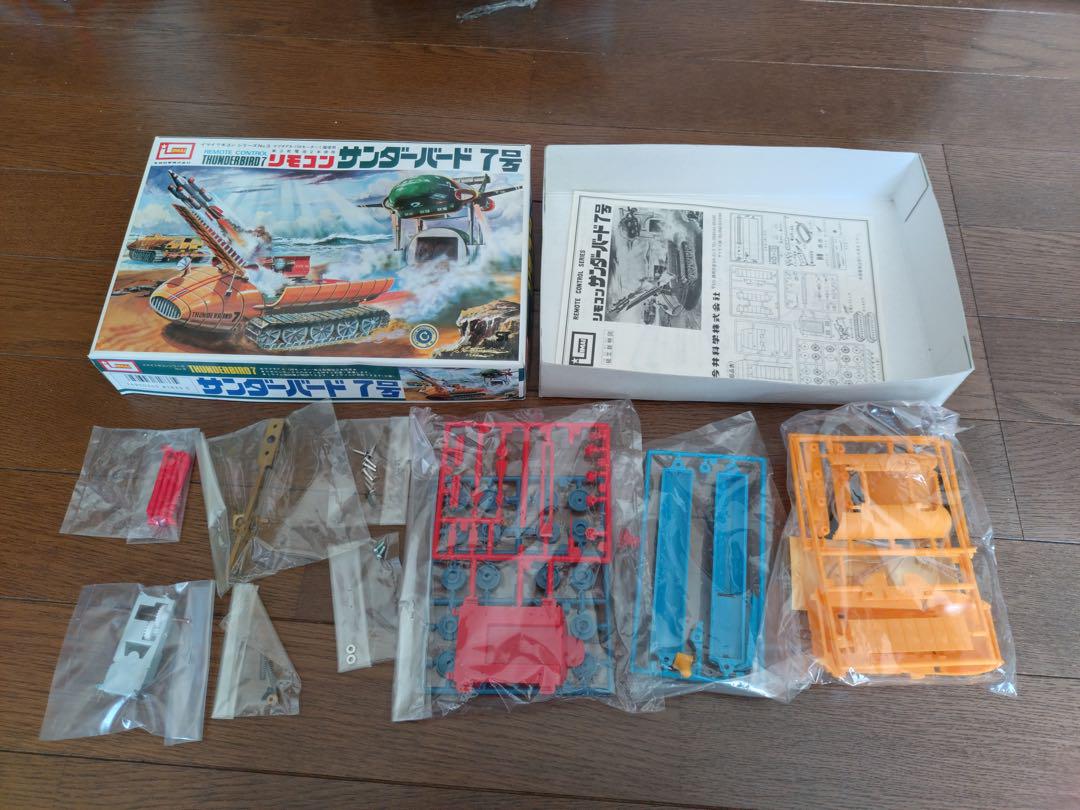 【新品】サンダーバード　プラモデル