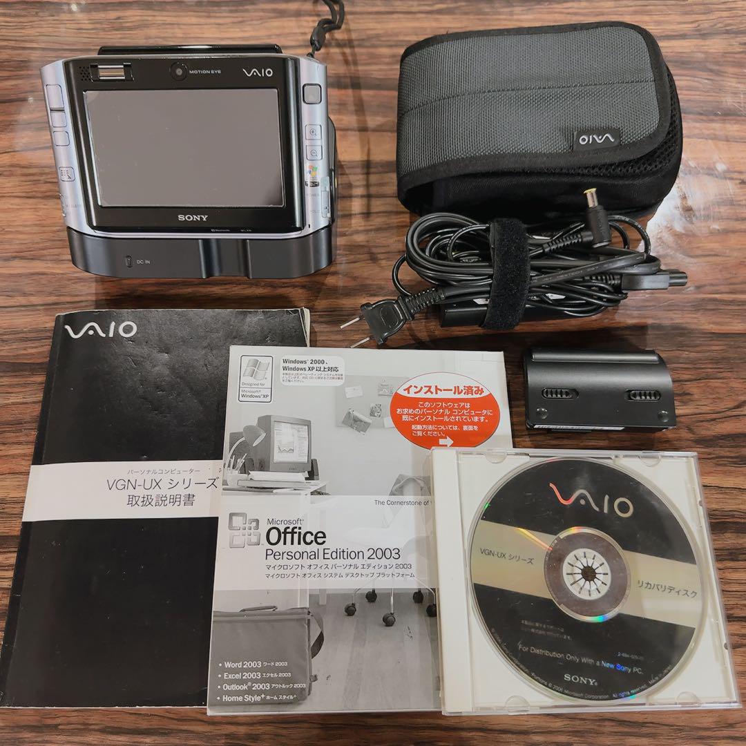 VAIO type U VGN-UX50 + 予備バッテリー