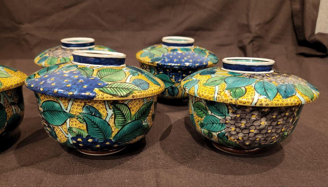 色絵 陶磁器 九谷 角福 銘器 紫陽花紋 蓋付碗 5客 紫陽花 五客 蓋付 蓋物
