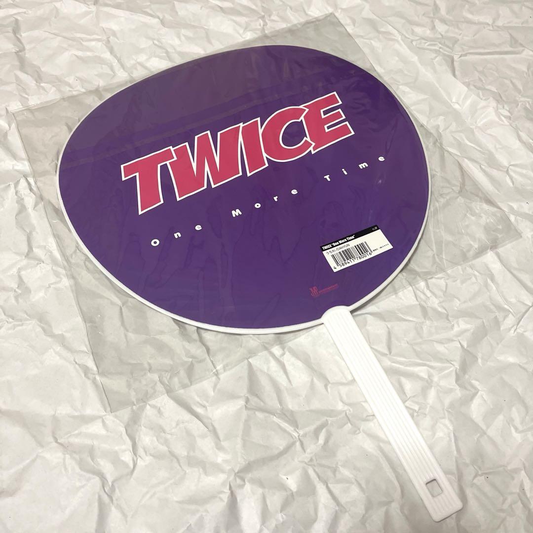 TWICE ダヒョン　うちわ　30枚 Twice ダヒョン うちわ Tawaii's Shop - メルカリ