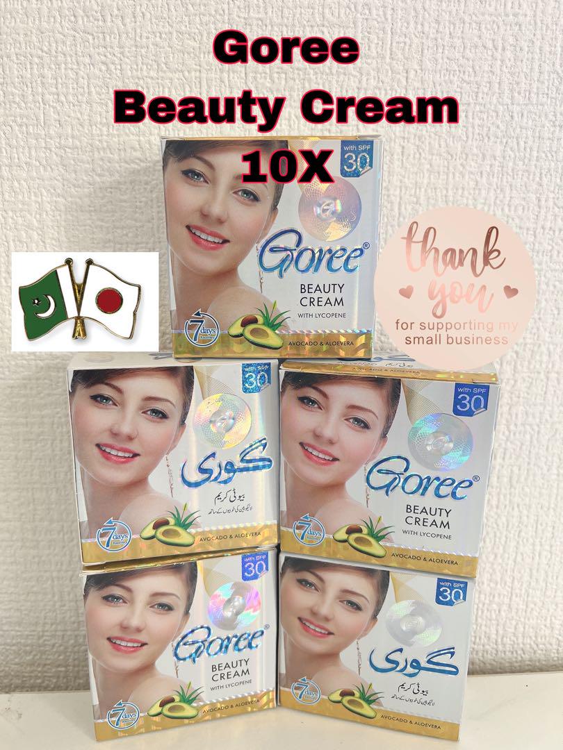 Goree Beauty Cream 10個入り オンライン ショッピングコスメ・香水・美容 - Goree beauty