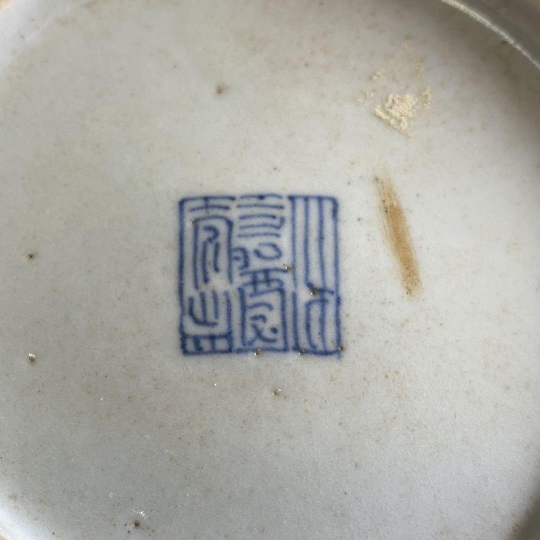 中国清時代　十錦手花図中皿　直径15.3㎝　東Y7-0331☆2Fタルチ