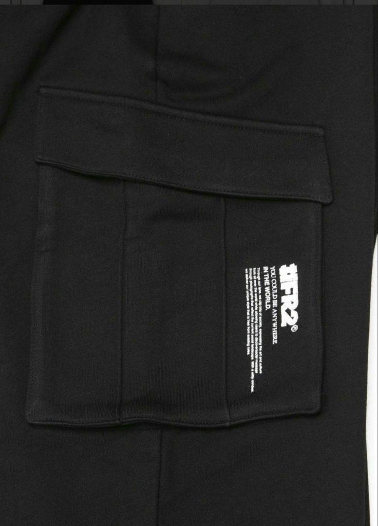 【＃FR2】Wide Sweat Cargo Pants