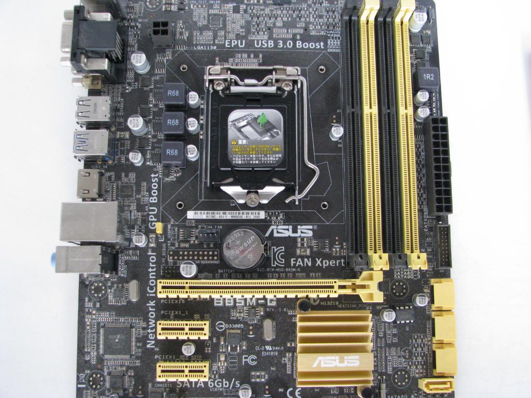 ASUS B85M-G Core i5 メモリ 薄型CPUクーラー セット