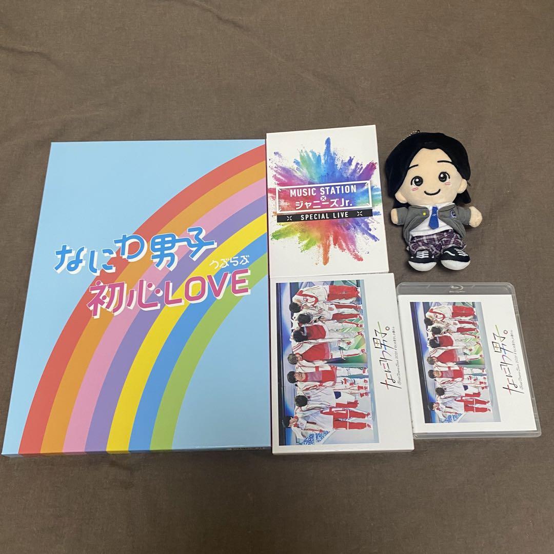 入荷中 なにわ男子 まとめ売り アイドル