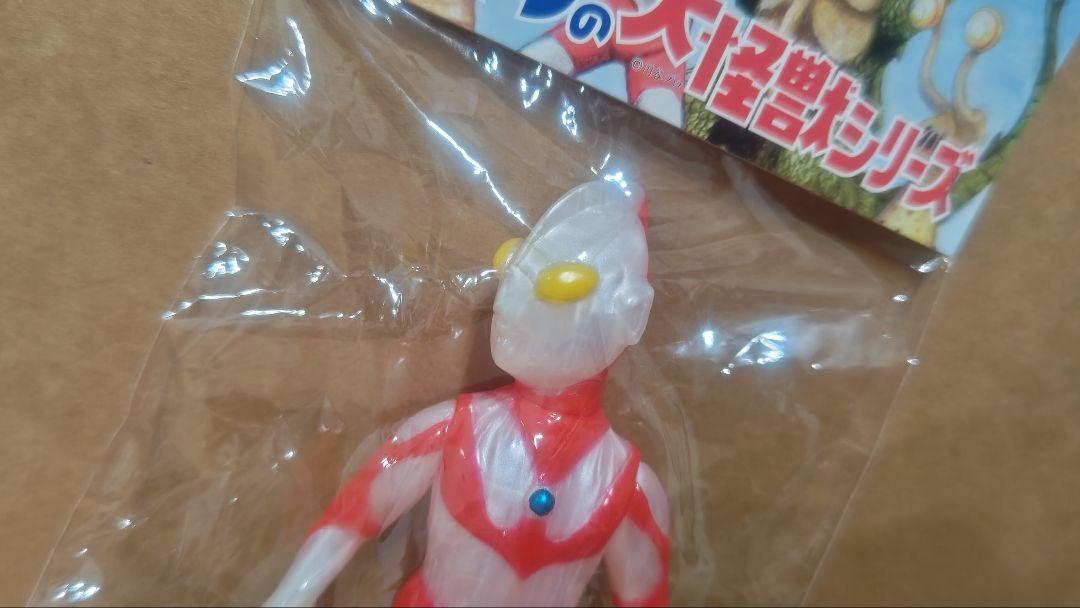 L*0様 ヤモマーク ウルトラマン 乳白色 ソフビ 未開封 ヤモマーク ウルトラマン 乳白色 ソフビ 未開封 - メルカリ