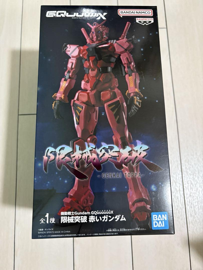 機動戦士Gundam GQuuuuuuX 限械突破 赤いガンダム - メルカリ