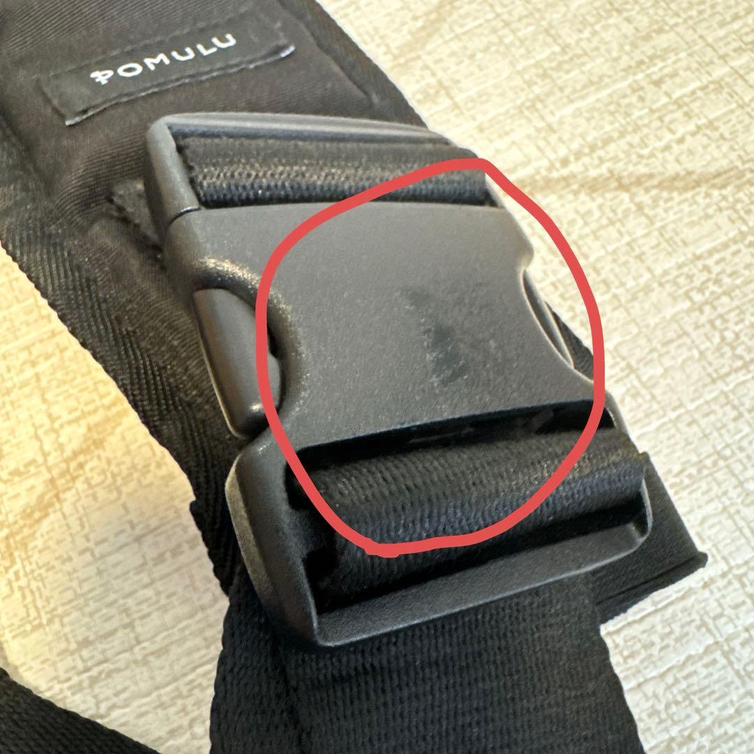 POMULU 2WAYヒップシート　ポルム　カジュアルブラック