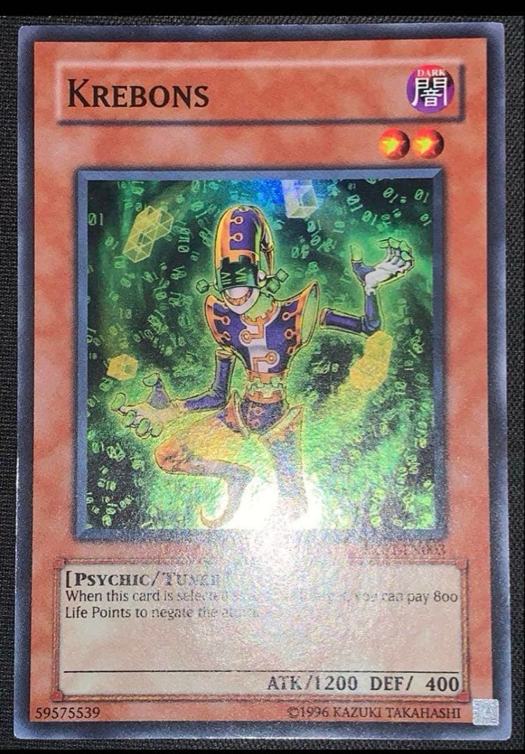 遊戯王 まとめ 遊戯王 まとめ