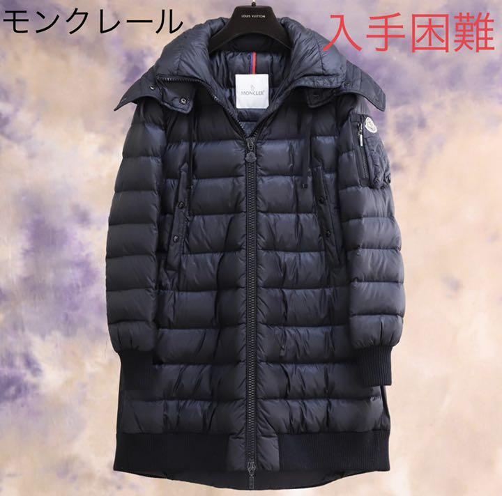 毎週更新 値下げ❗️❗️モンクレール ダウンジャケット www ...