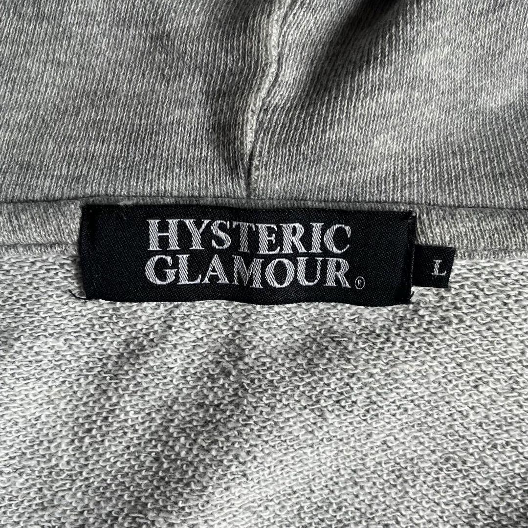 【10AW HYSTERIC GLAMOUR】ジップパーカー　短丈　古着