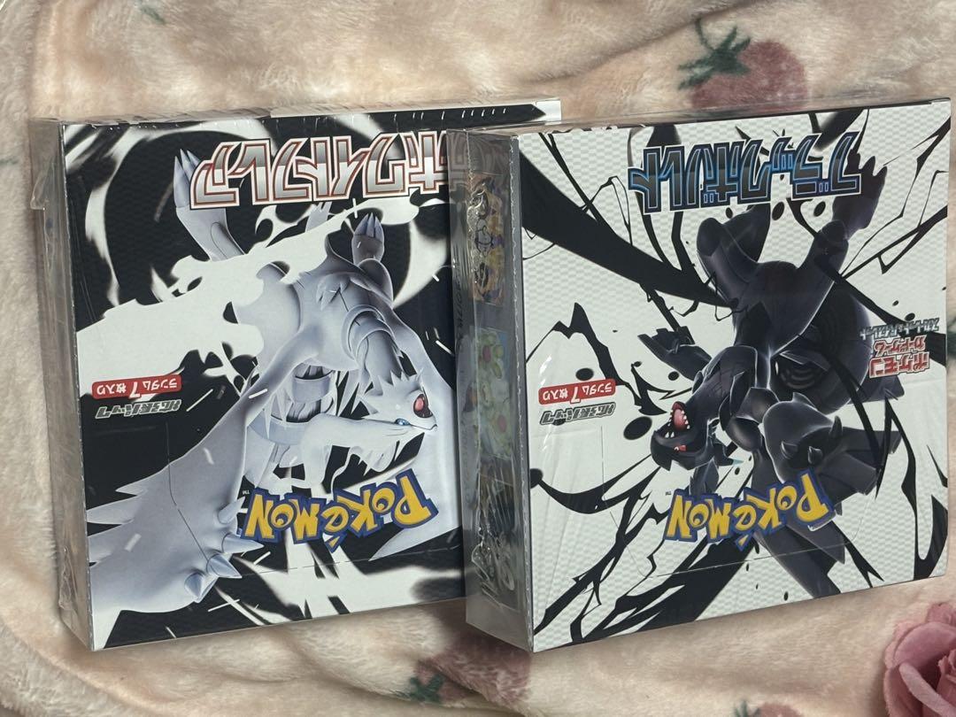 ポケモンカードゲーム ☆ブラックボルト☆ホワイト フレア新品未開封シュリンク付き