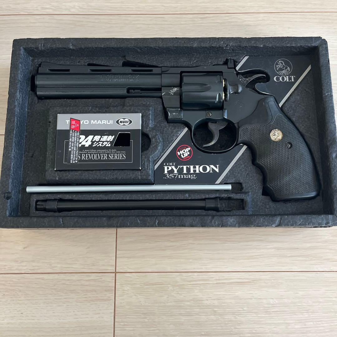 ガス銃 TOKYO