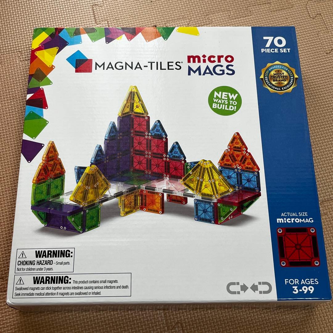 希学園 小3 ベーシック算数 テキスト通年セット 2020 合計10冊 希学園 小3 ベーシック算数 テキスト通年セット 2020 合計10冊