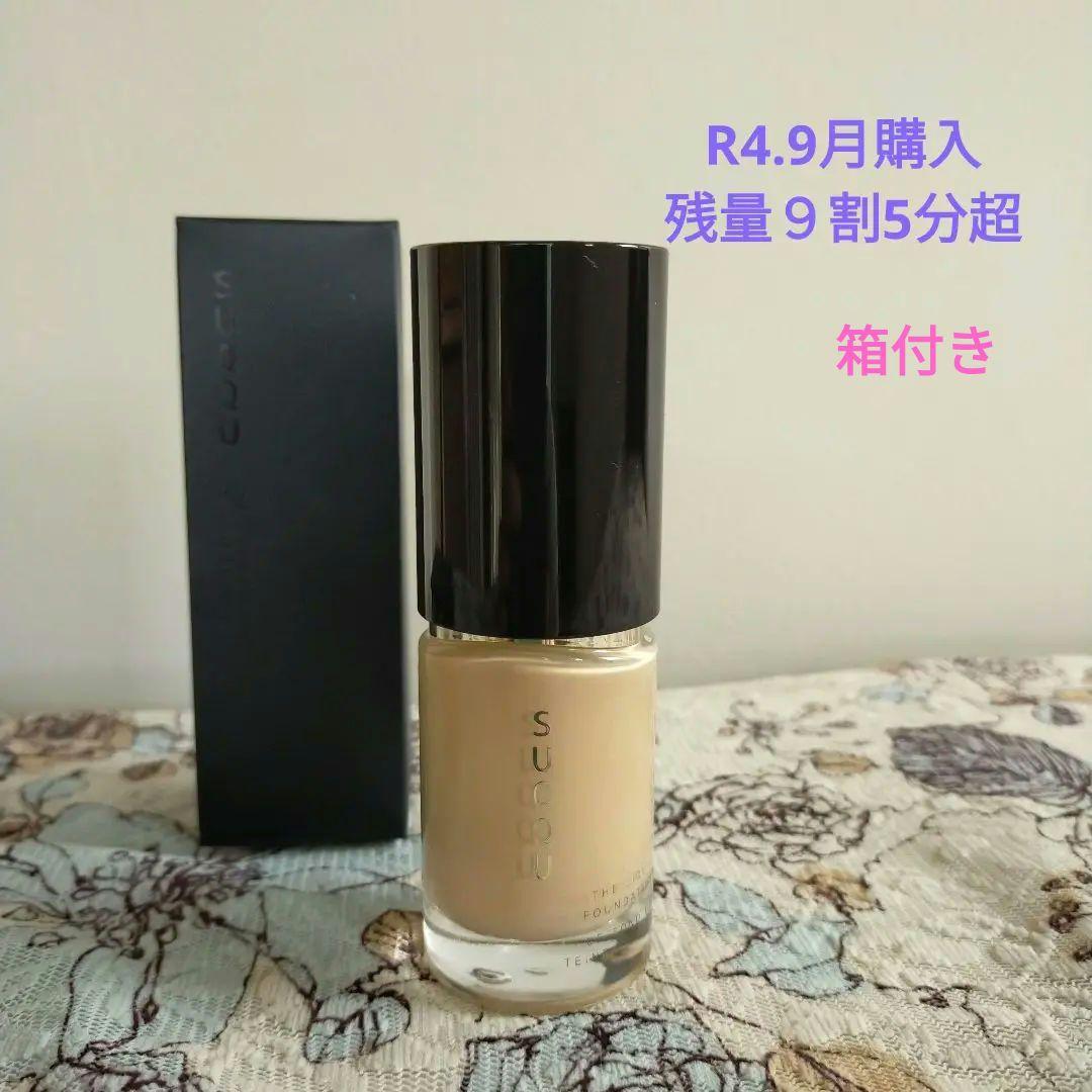 SUQQU ザ リクイド ファンデーション 115