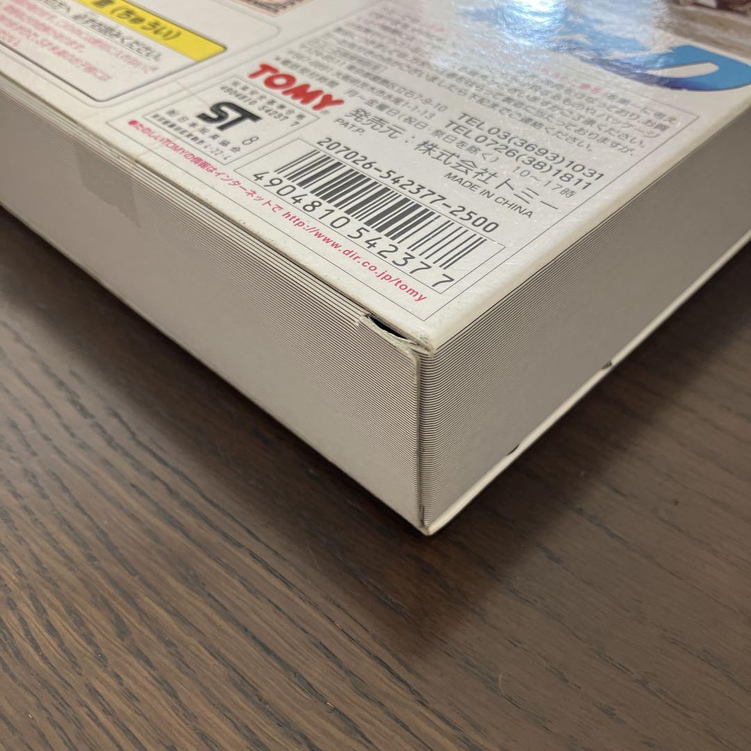 トミカ　頭文字D イニシャルD 公道最速伝説　コミックトミカ vol.1