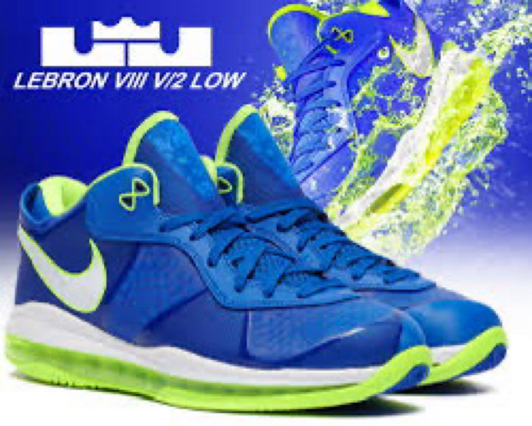 NIKE LEBRON VIII V/2 LOW QS レブロン8