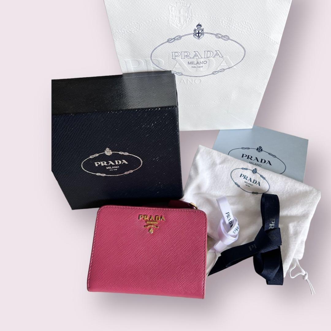 PRADA】二つ折り財布 ミニ財布 ミニウォレット