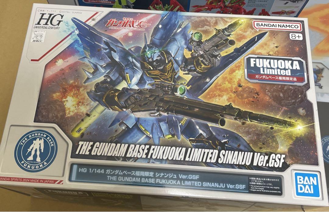ガンダムベース福岡限定 ユニコーン シナンジュ スリーブ付き