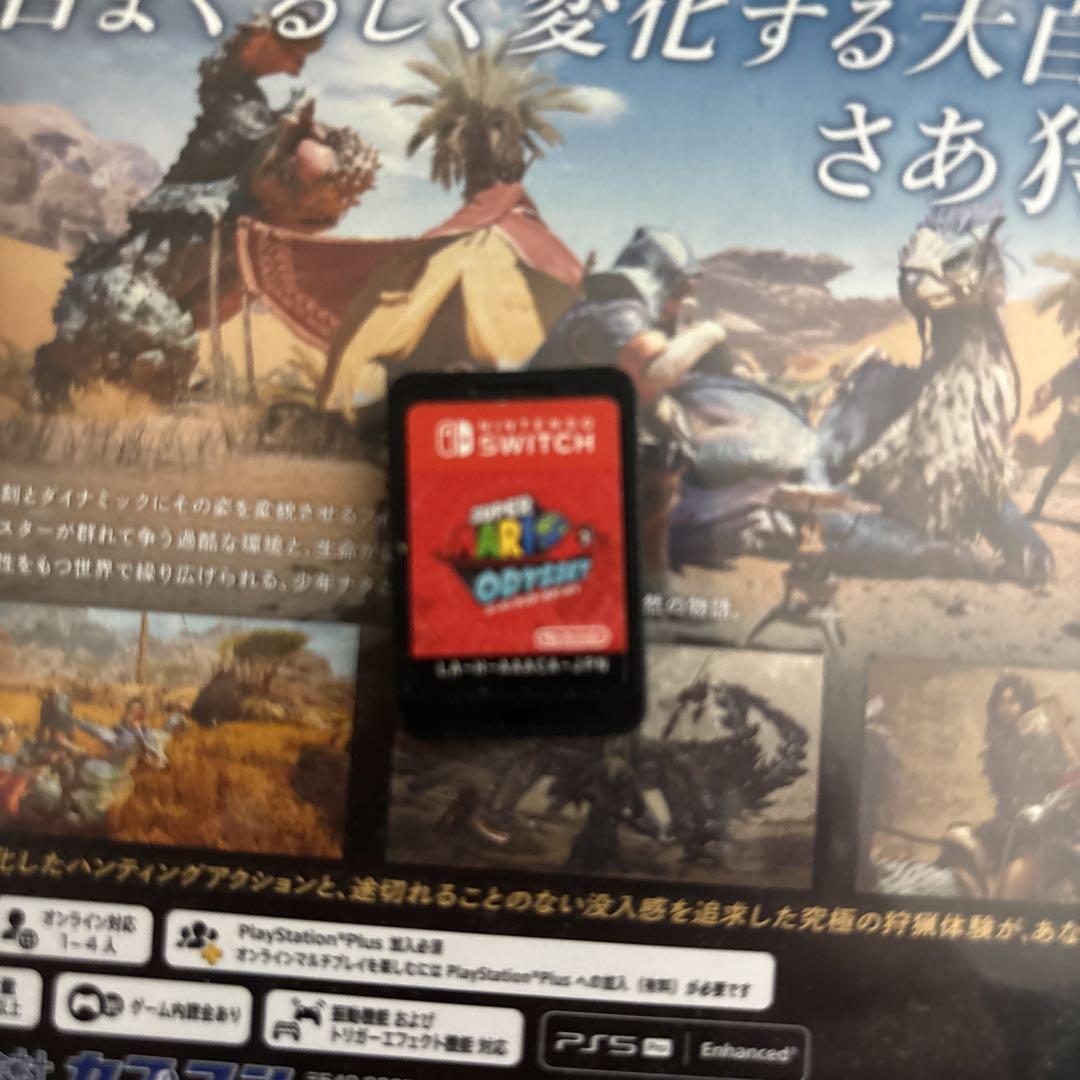 そうま様 リクエスト 2点 まとめ商品