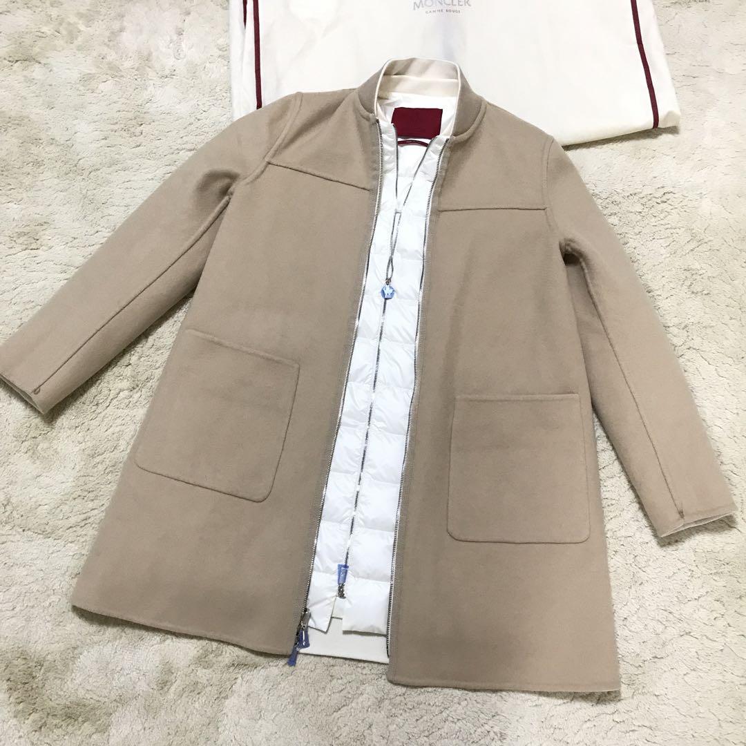ロングダウンコート 2着セット