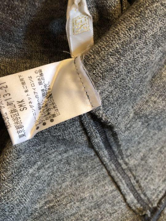 SALE安い 美品 ウール100% セットアップニット 0USby-m47284778164 伊太利屋 NEW得価