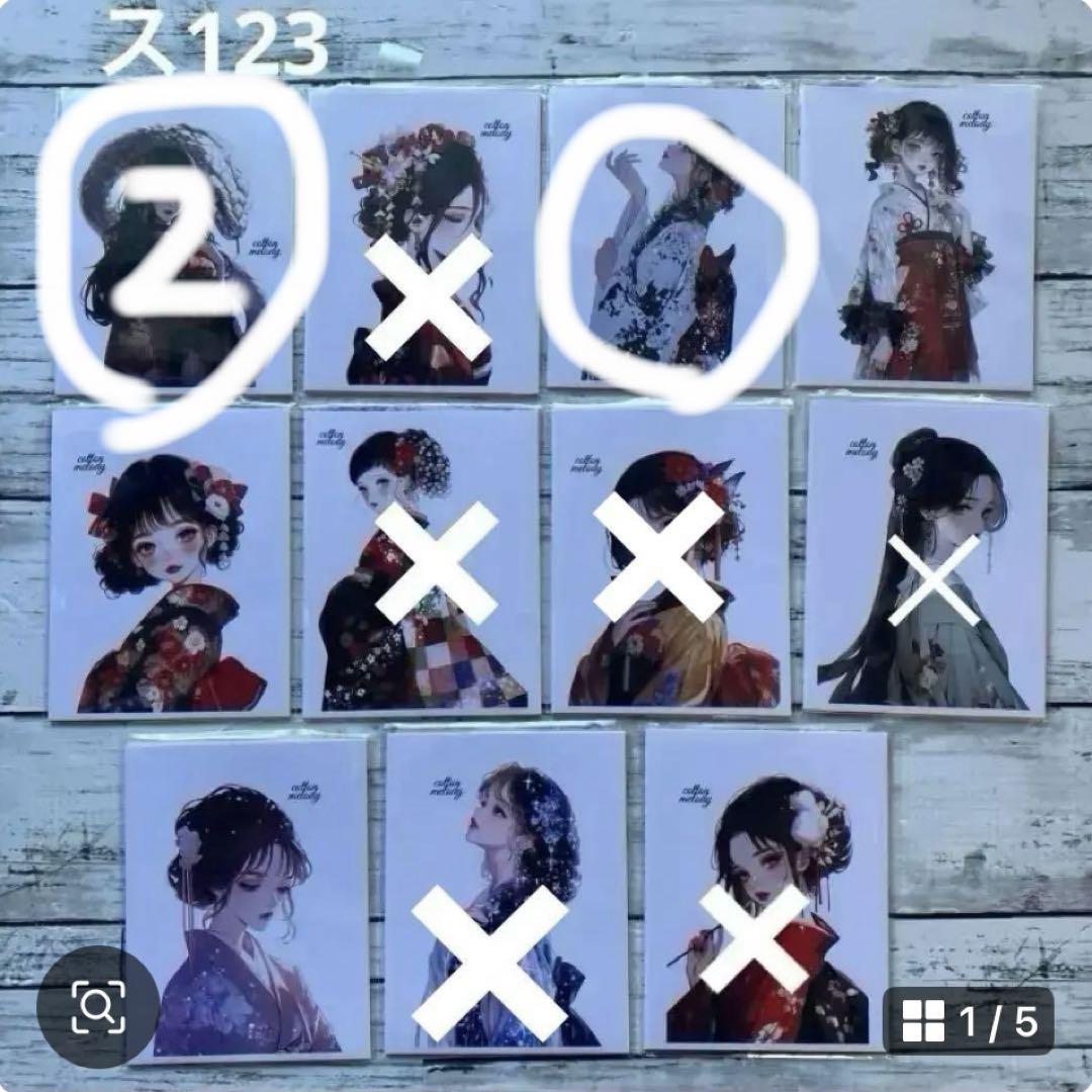 専用ページ 三篠　※発送ゆっくりです※様