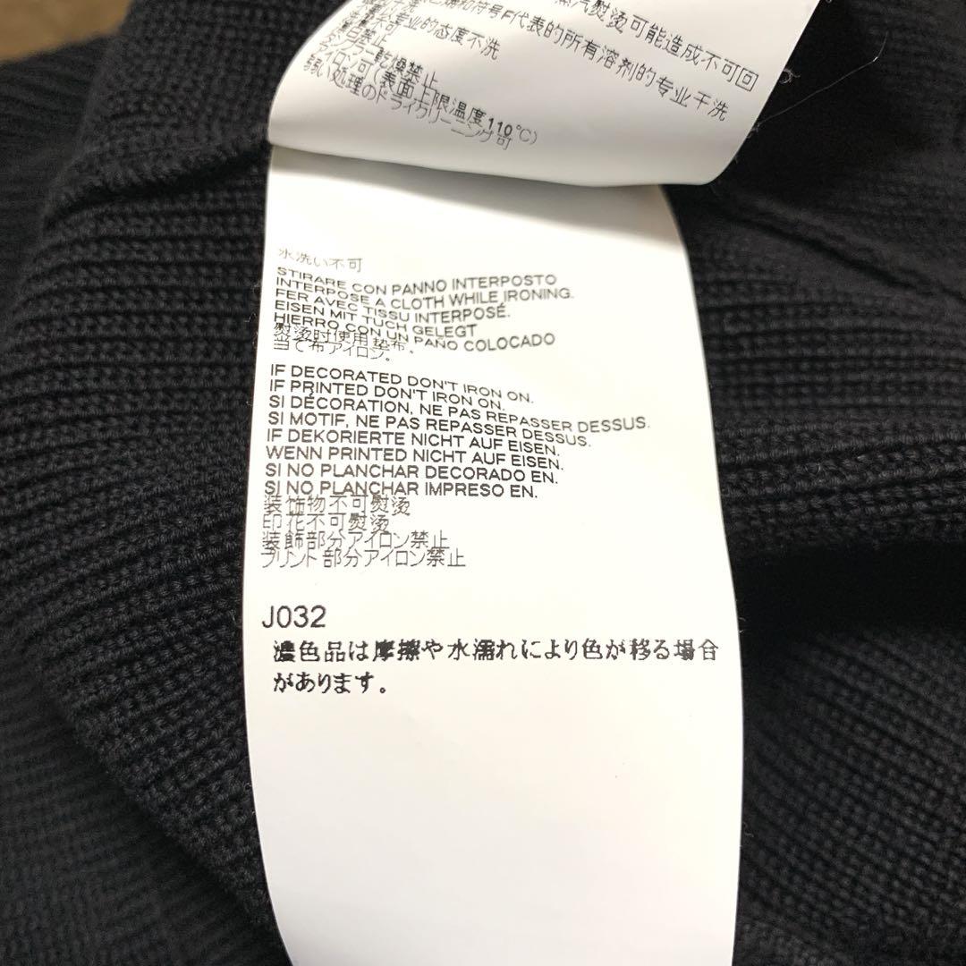 Maison Margiela マルジェラ ドライバーズニット ブラック S