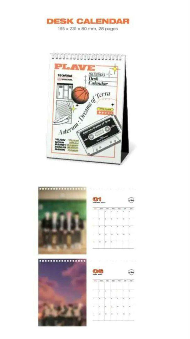 PLAVE 2024 シーグリ Season's Greetings 新品