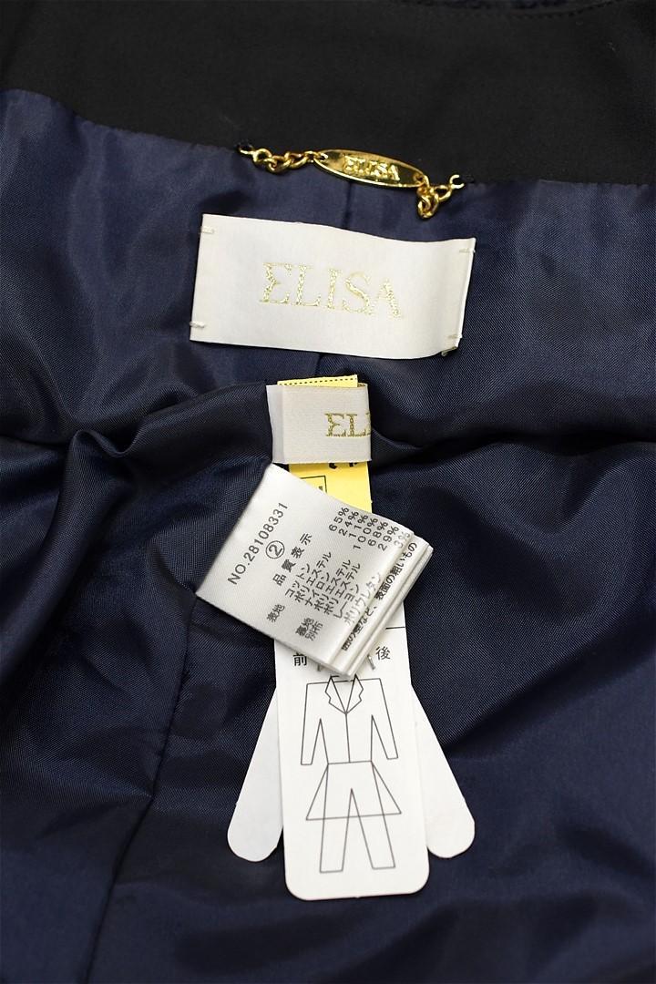 ELISA