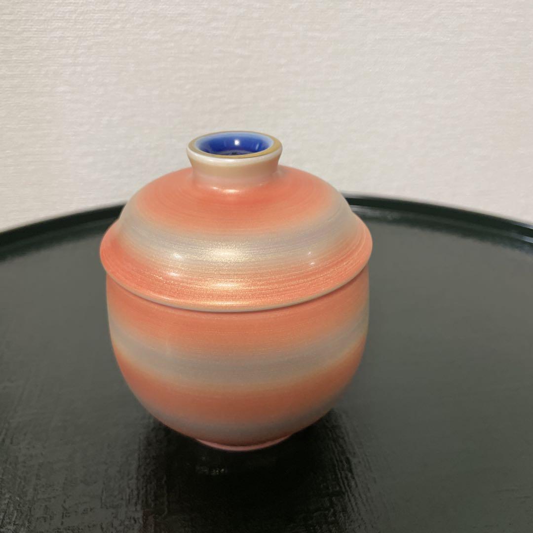 有田焼 華山窯 銀彩二色ライン 吹むし碗