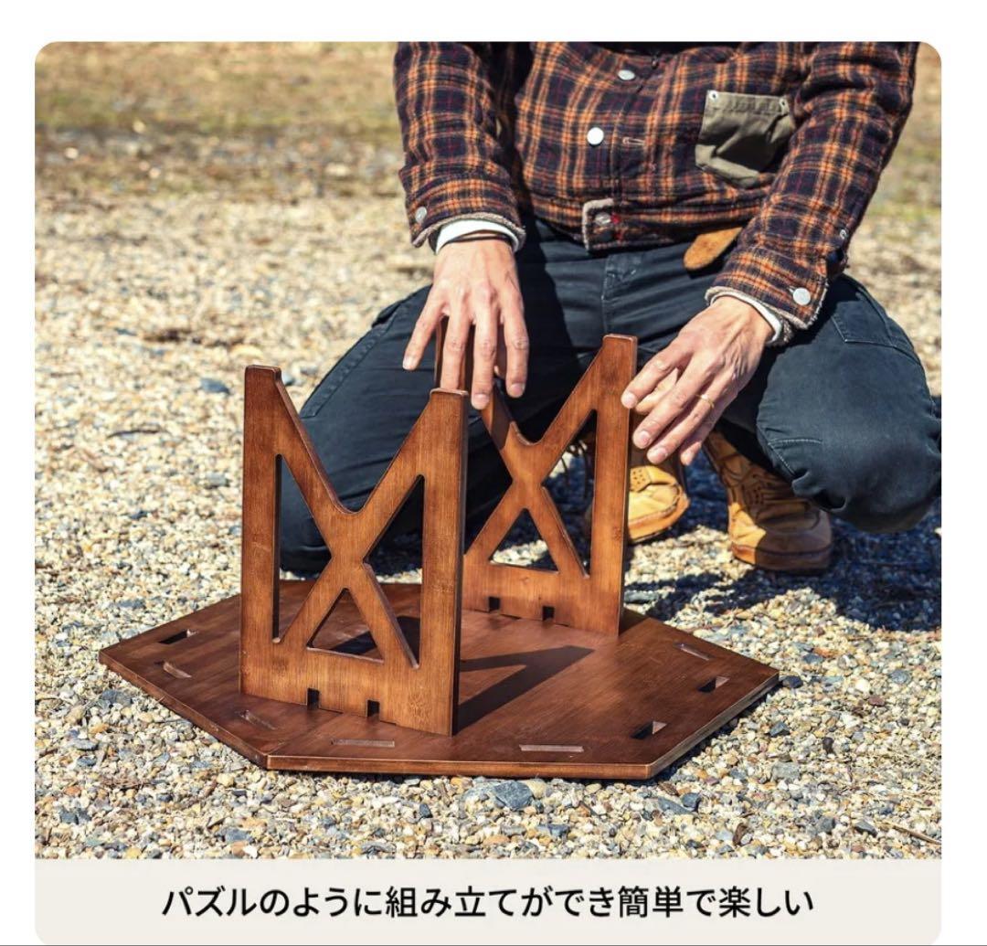 Hilander ヘキサゴンテーブルRAN 収納バッグ付き