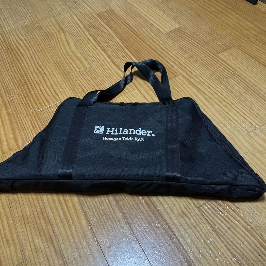 Hilander ヘキサゴンテーブルRAN 収納バッグ付き