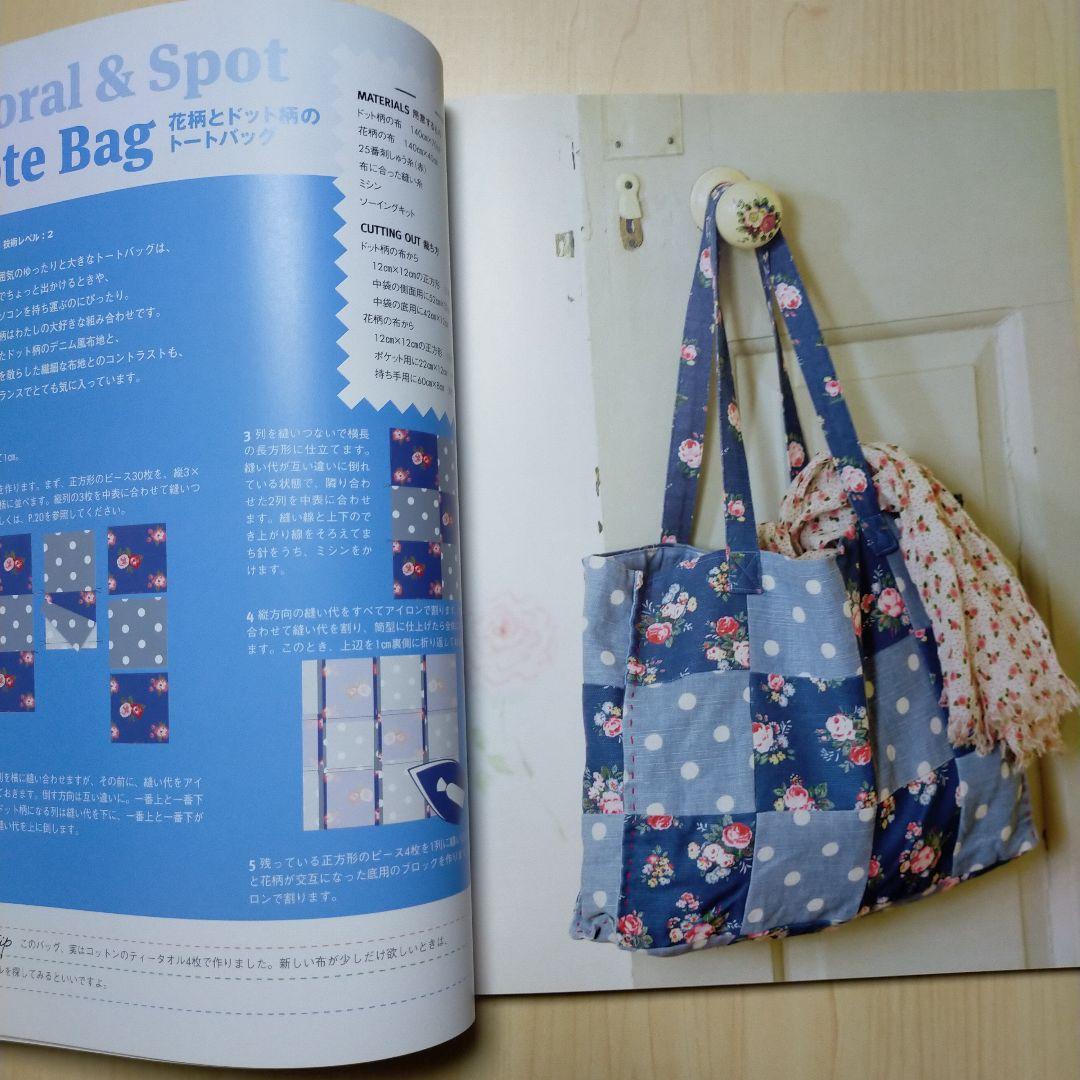 未使用✨️Cath Kidston キャスキッドソン トートバッグ タグ