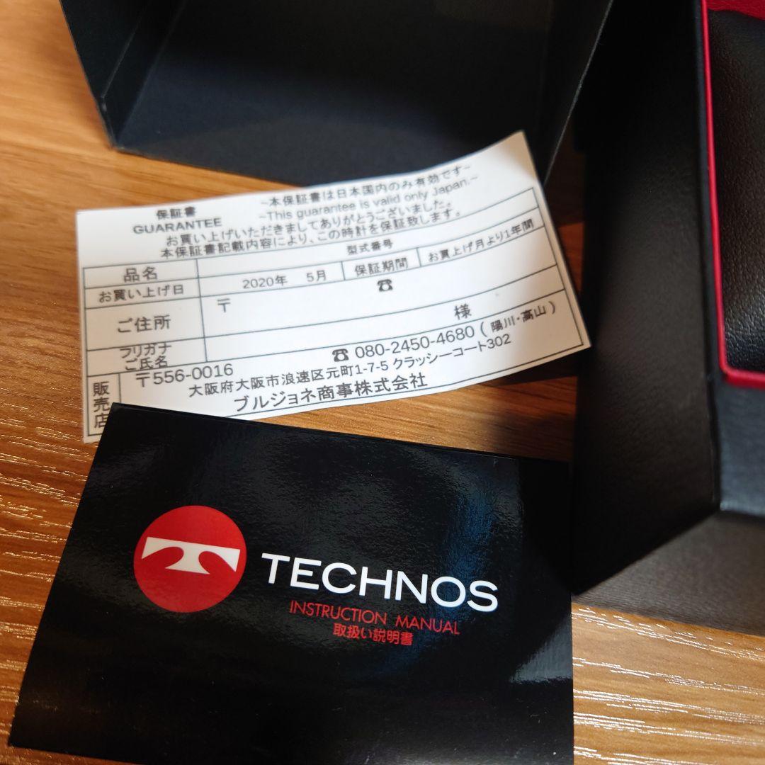 TECHNOS  T2679 オールステンレス 腕時計